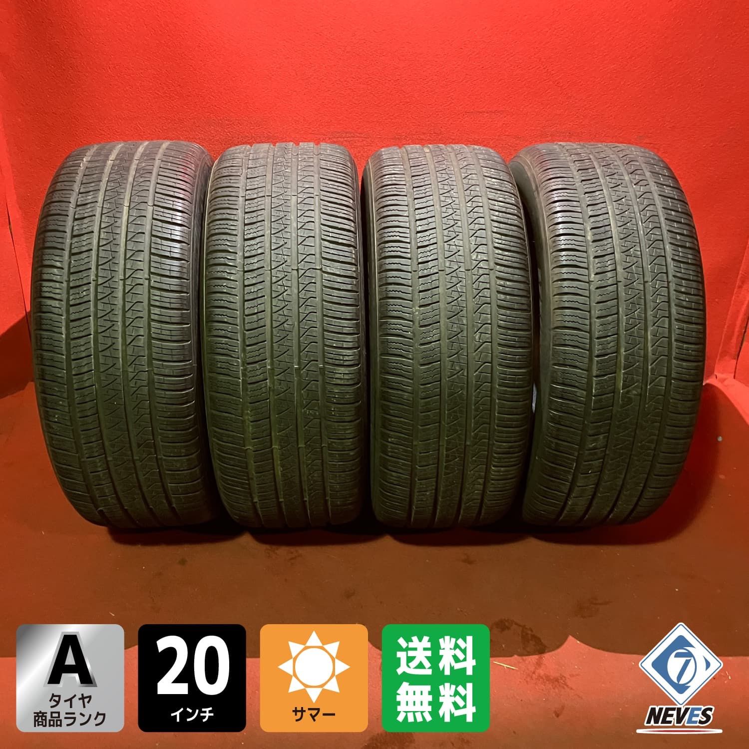 中古オールシーズンタイヤ【275/50R20 PIRELLI SCORPION ZERO】 4本SET