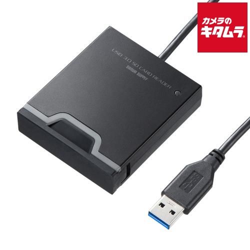 【新品】サンワサプライ ADR-3SDUBKN USB3.2 Gen1 SDカードリーダー