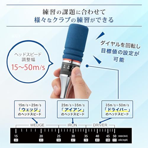  今平周吾プロ 若林舞衣子プロ 推奨 ダイヤゴルフ DAIYA GOLF ダイヤスイングシリーズ ドライバーの飛距離アップ しなり ヘッドスピード スイング練習器具 ゴルフ練習器具 TR-527 TR-5008 TR-5002 TB 2 a e 0 37 その他 キッチン 食器