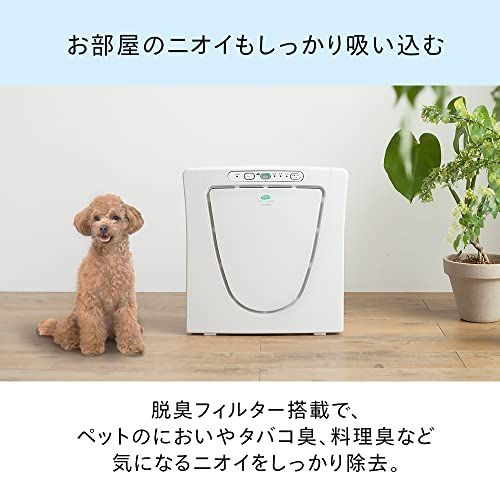 空気清浄機 12畳