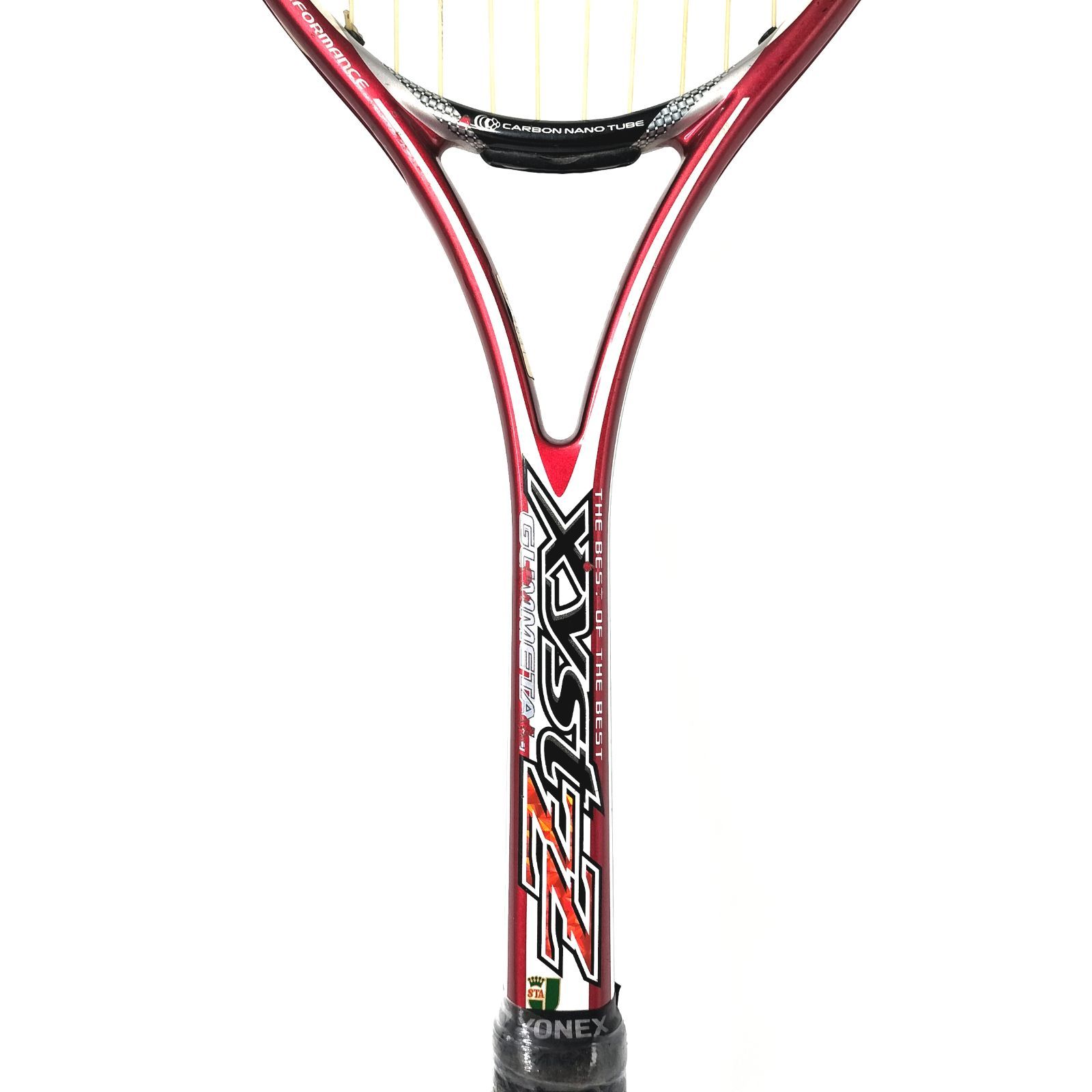 Mizuno ソフトテニスラケット XYST ZZ