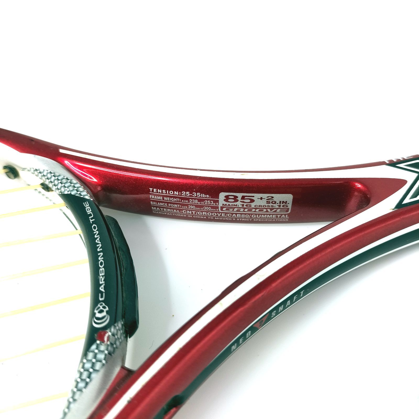 Mizuno ソフトテニスラケット XYST ZZ - メルカリ