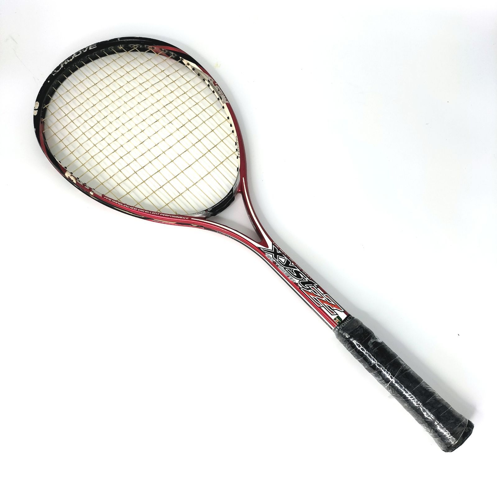 Mizuno ソフトテニスラケット XYST ZZ