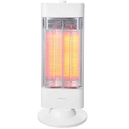 MAXZEN ヒーター カーボンヒーター 自動首振り 900|450 W 2段階調整 省エネ 速暖 足元ヒーター 遠赤外線 小型 コンパクト シンプル 転倒自動オフ 過熱防止 手入れ簡単 暖房 火事防止 白 ホワイト MDC-09 YN 0 f 384 b 8 bc