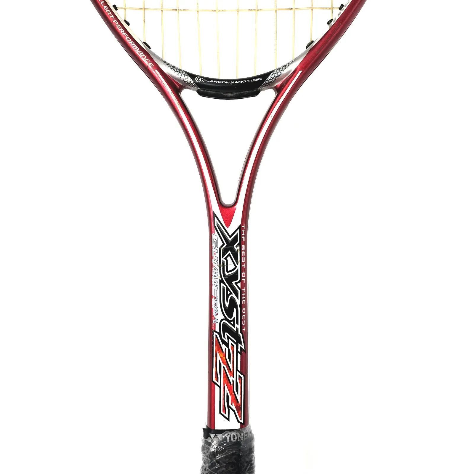 Mizuno ソフトテニスラケット XYST ZZ