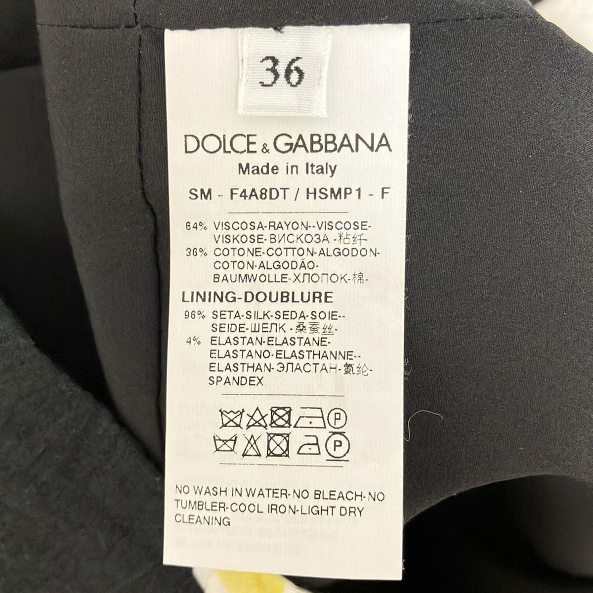 DOLCE&GABBANA(ドルチェアンドガッバーナ) スカート サイズ36 S