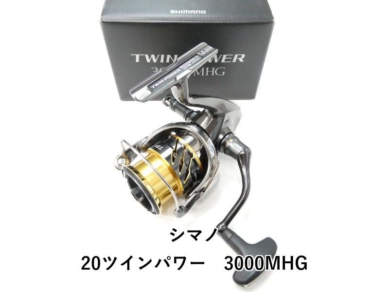 シマノ 20ツインパワー 3000 MHG 01-