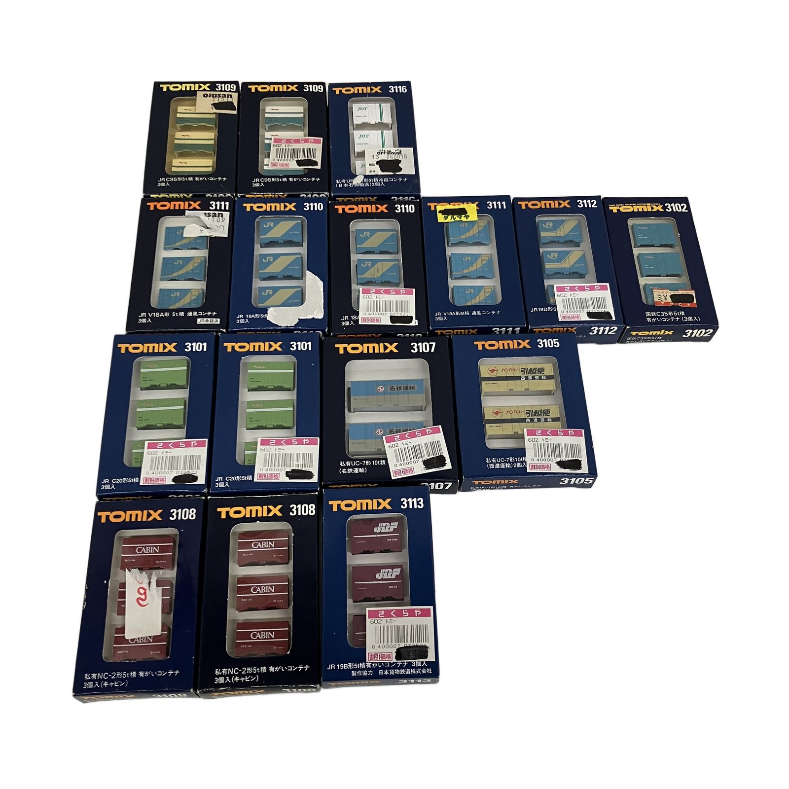 TOMIX コンテナセット 鉄道模型 16点おまとめセット トミックス