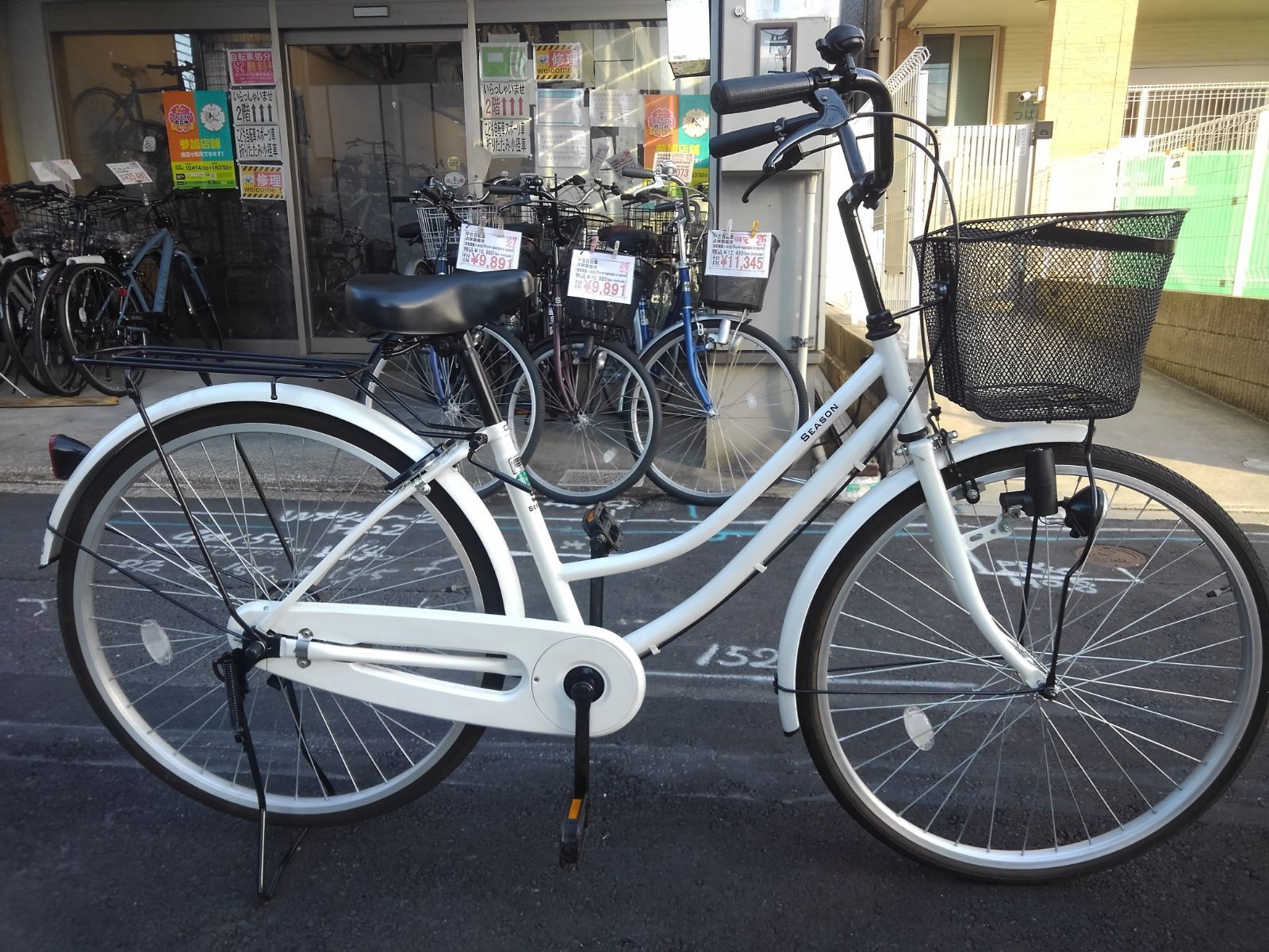 名古屋市昭和区 自転車３８７７ ２６インチ ギヤなし ダイナモライト