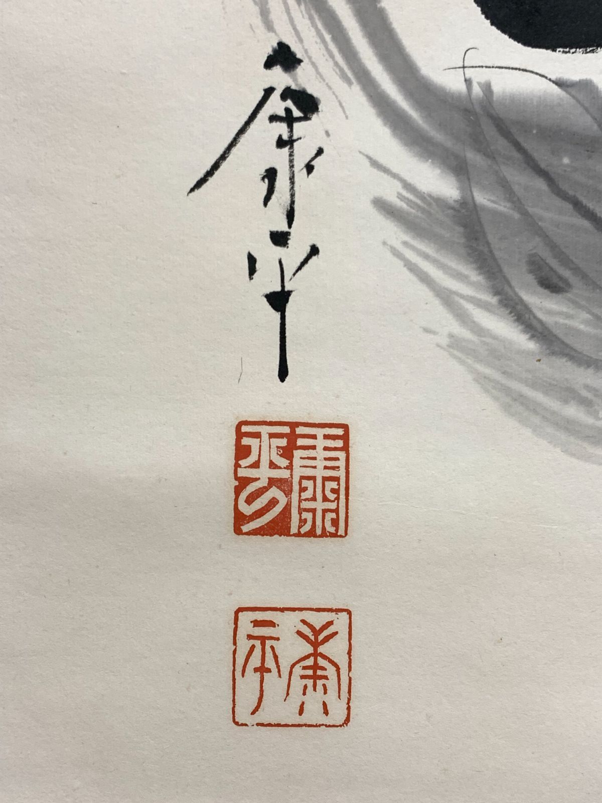 掛け軸】206 高垣康平「いのちの花一輪」真宗大谷派 仏画師 日本画