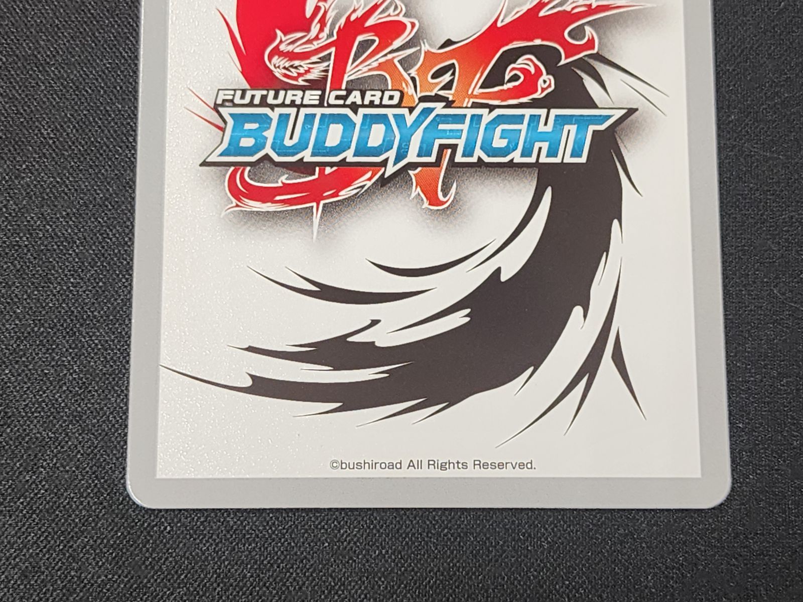  BF バディファイト オーバーゴッド ０ 究 S CBT 03 002 商品説明文 バディファイト ブシロードその他