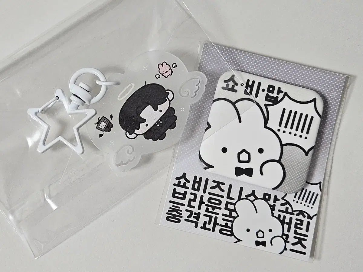 Lycee ニトロオリジン 三世村正 チャンピオンシップ リセ