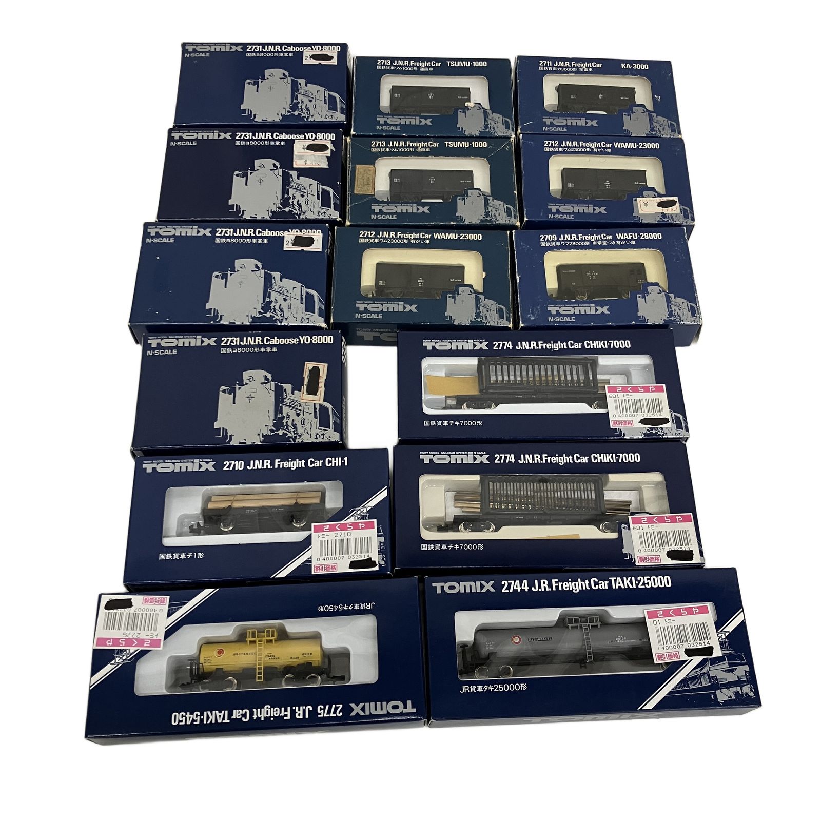 TOMIX 2774 国鉄貨車 チキ7000形 その他おまとめ 計15両セット Nゲージ 鉄道模型 トミックス