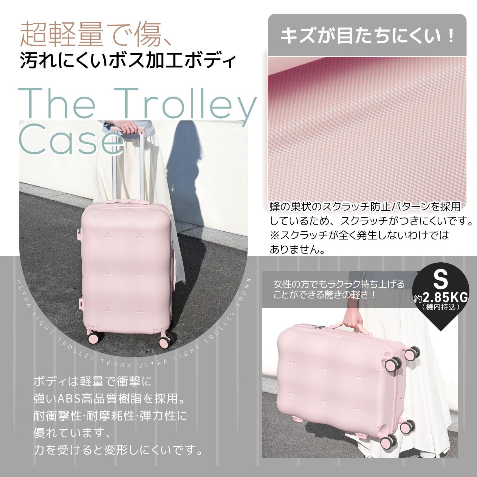 lサイズ mサイズ sサイズ キャリーバッグ 静音 大型 小型 超軽量 キャリーケース 機内持込み スーツケース BTM