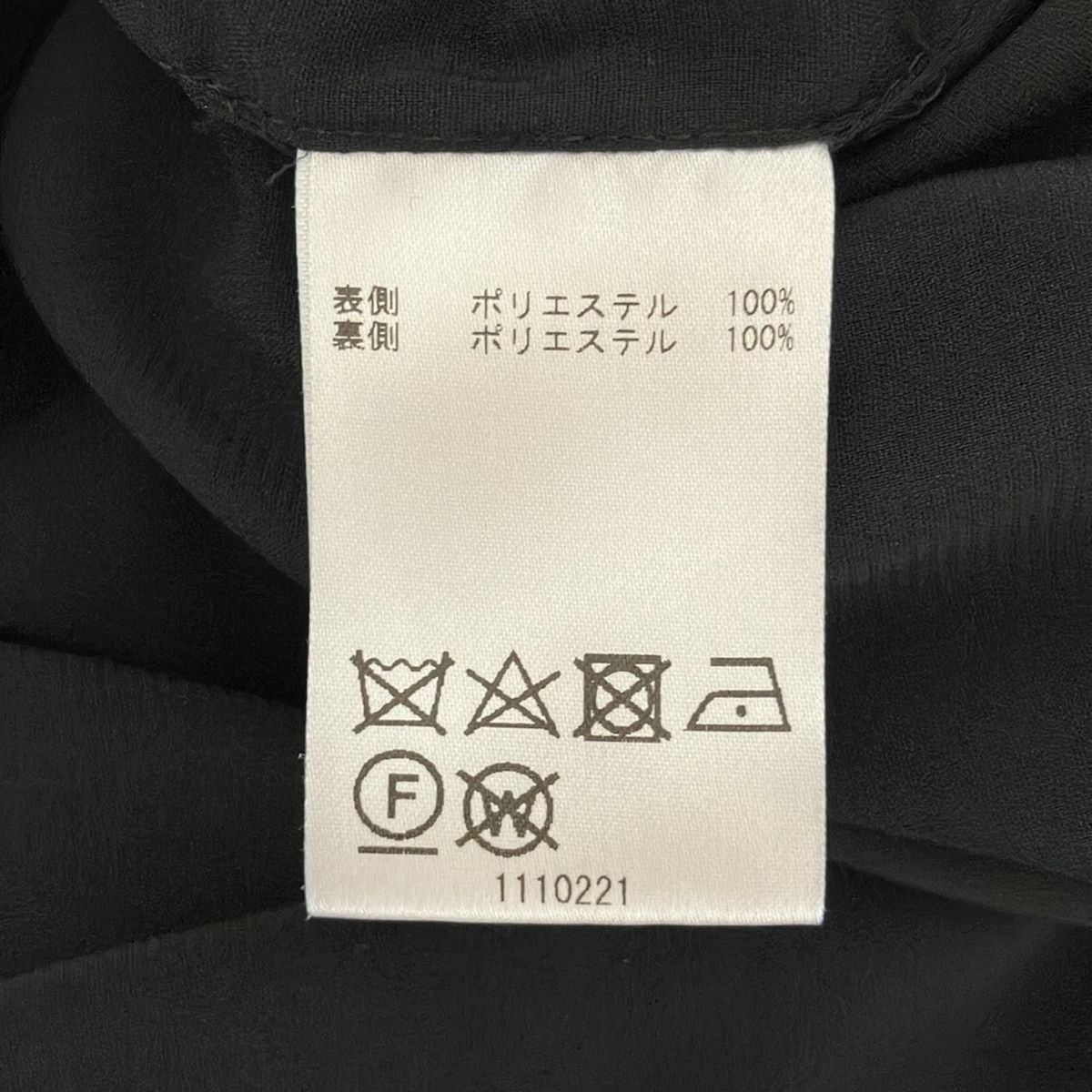 alice+olivia(アリスオリビア) ワンピース サイズ0 XS レディース - 黒