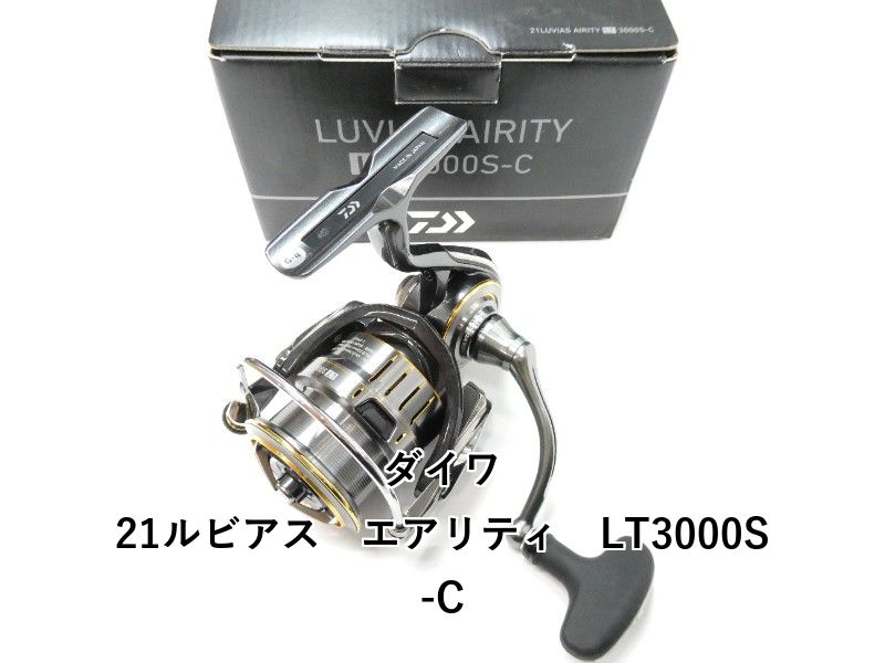 ダイワ 21ルビアス エアリティ LT 3000 S-C 01-