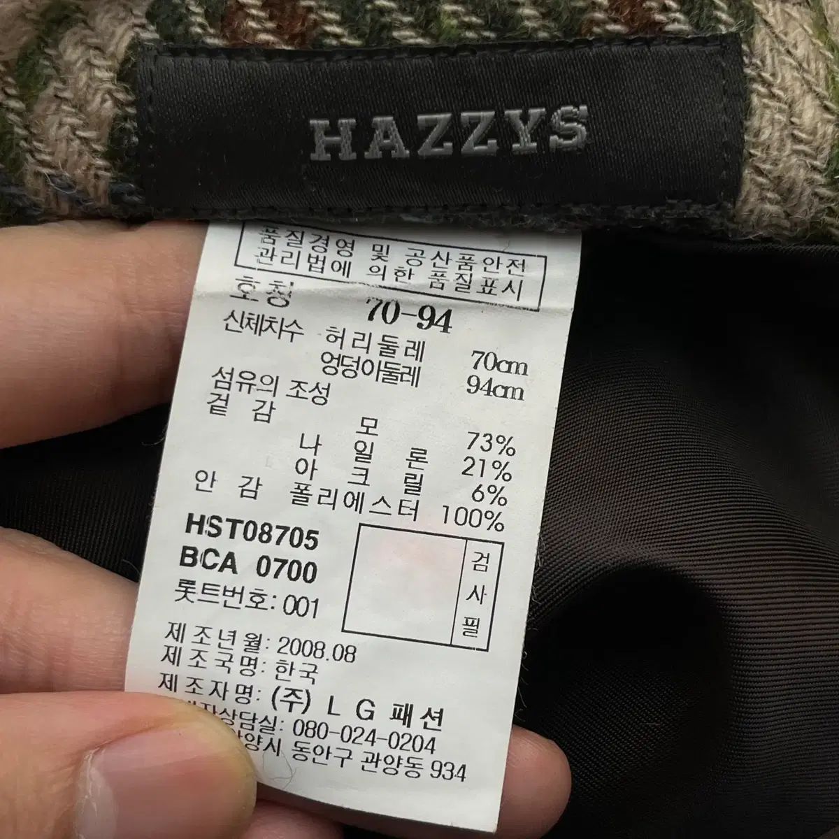  HAZZYS レディース ウール 73 スカート 70-94 その他 ミニスカート