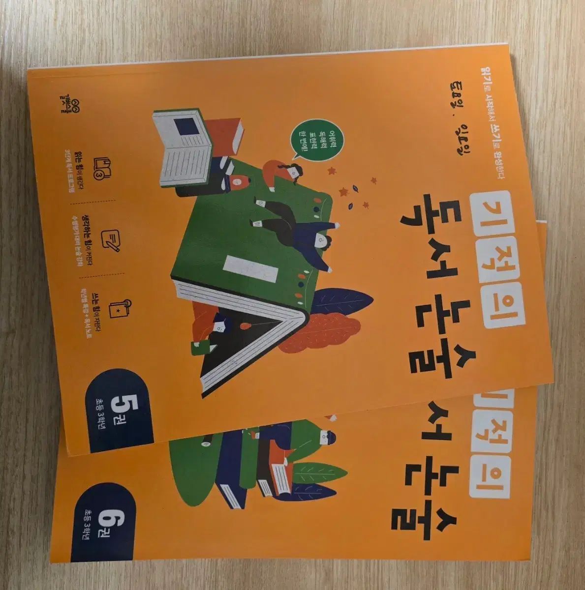 &TEAM ホログラム ウィバス ユニバ 限定 クリア カード 10パック✖️9枚