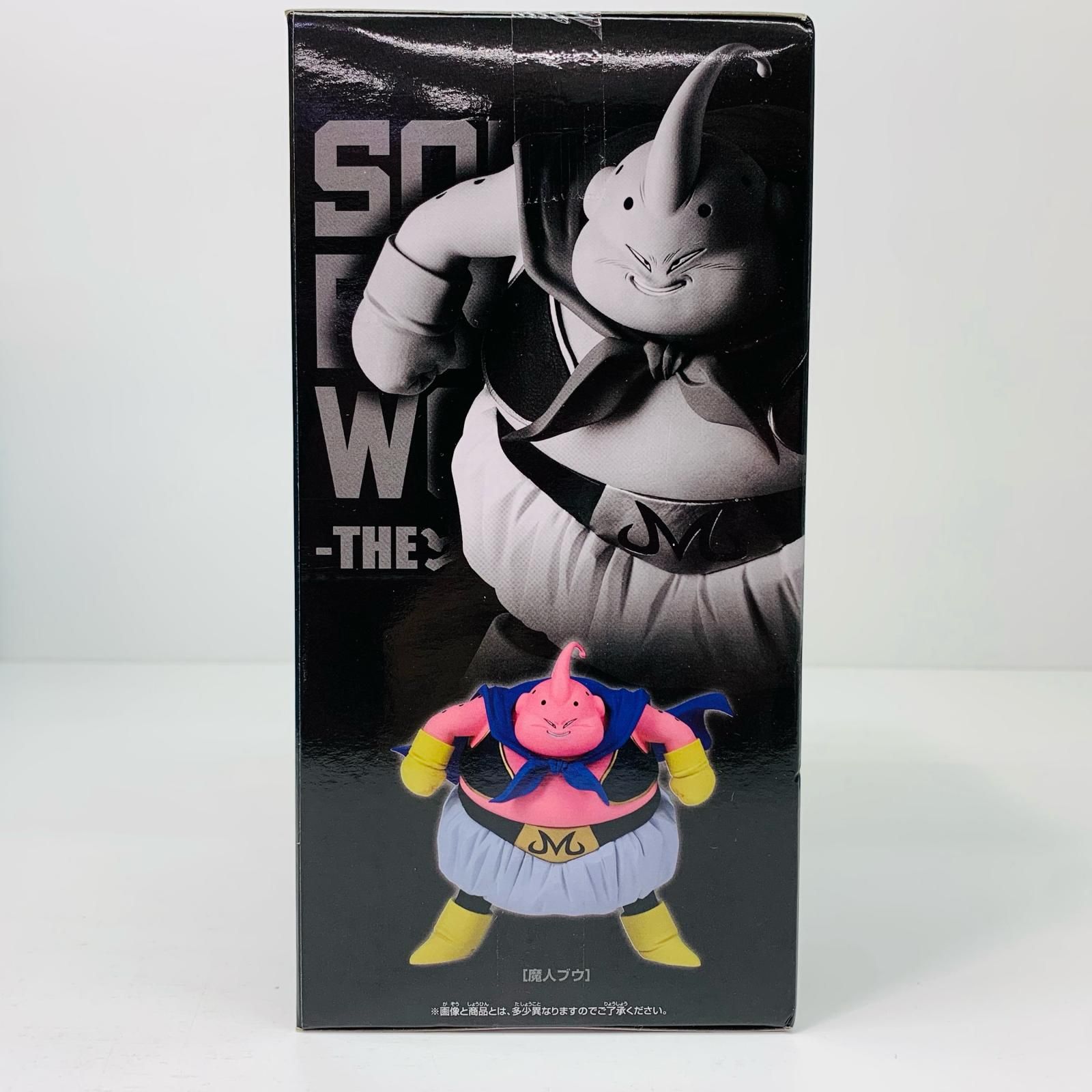 加古川店】 中古 '魔人ブウ-SOLIDEDGEWORKS-THE出陣-「ドラゴンボールZ