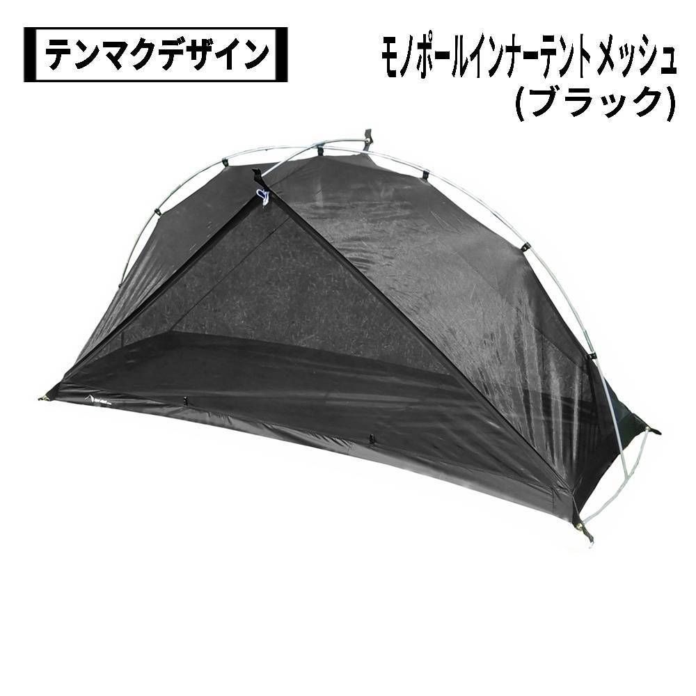 人気 フランス製刻印入り 大型 打ち出し 槌目銅鍋 平鍋