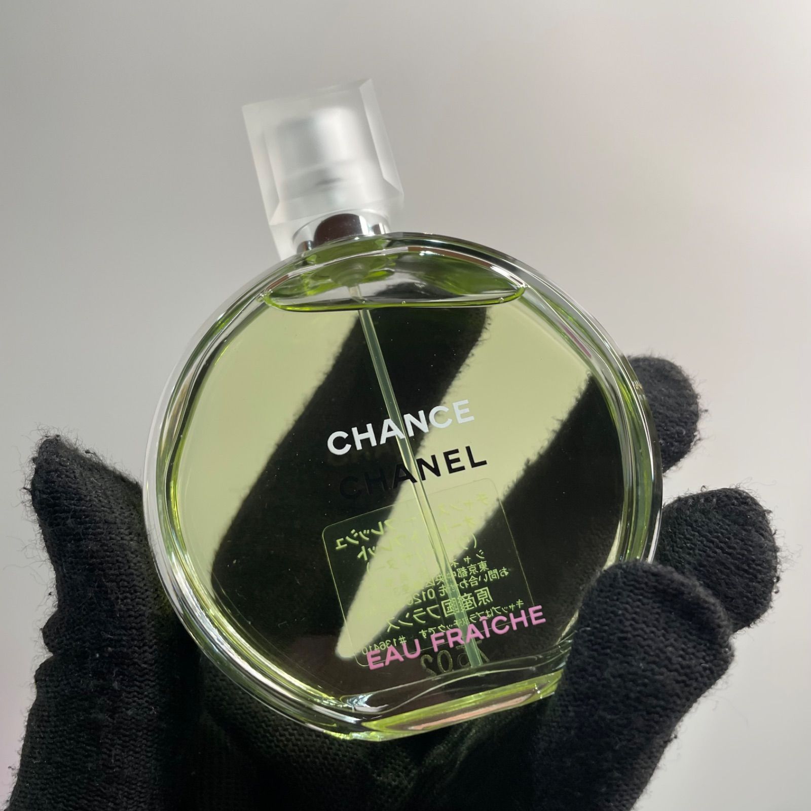 CHANEL シャネル チャンスオーフレッシュオードゥトワレット ヴァポリザター 香水 レディース かんてい局