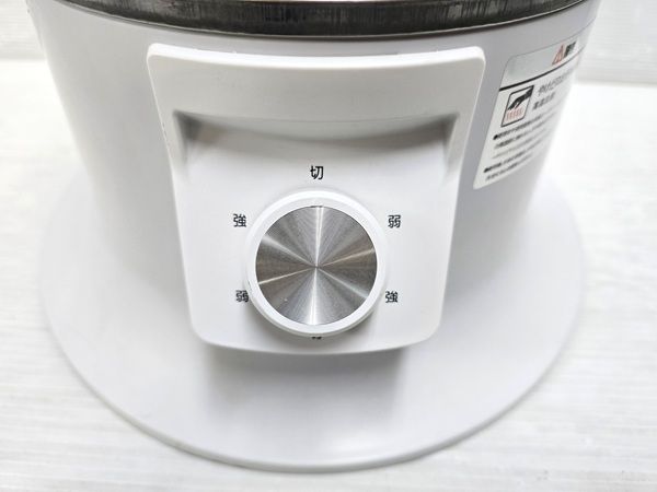 暖房器具 レトロ電気ヒーター BKg129R 140 箱付き TOYOTOMI E1H-605
