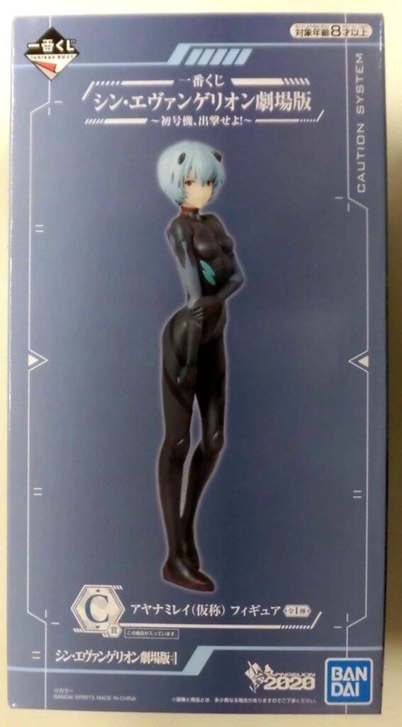 日本ファルコム ブランディッシュ 1〜3 PC-98 CD-ROM版