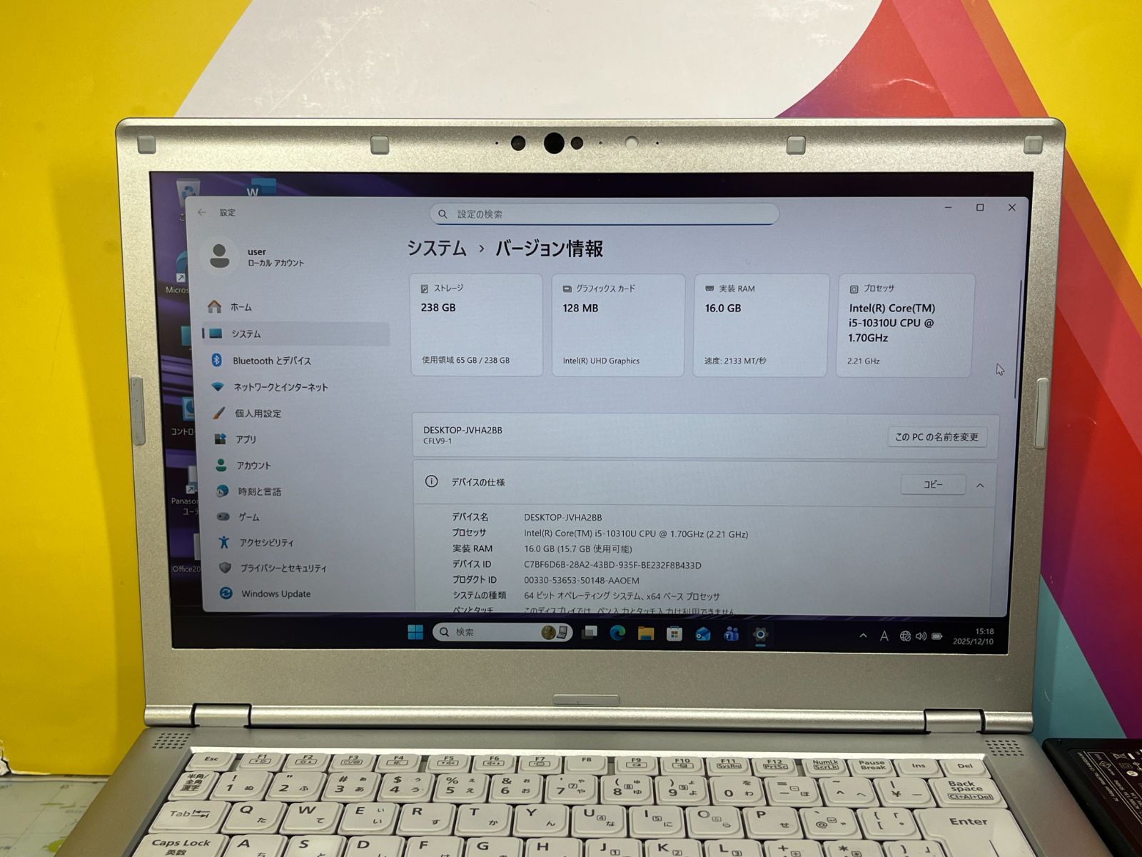 16GB・LTE レッツノート CF-LV9 14型 Office2024 良品 16GB・LTE レッツノート CF-LV9 14型 Office2024 良品 - メルカリ