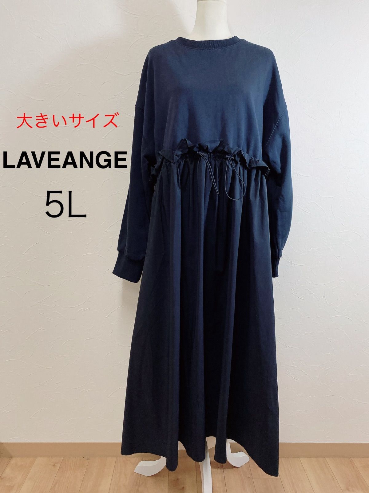 Sr】Sheer Beaute Lift Plus シートマスク 20枚