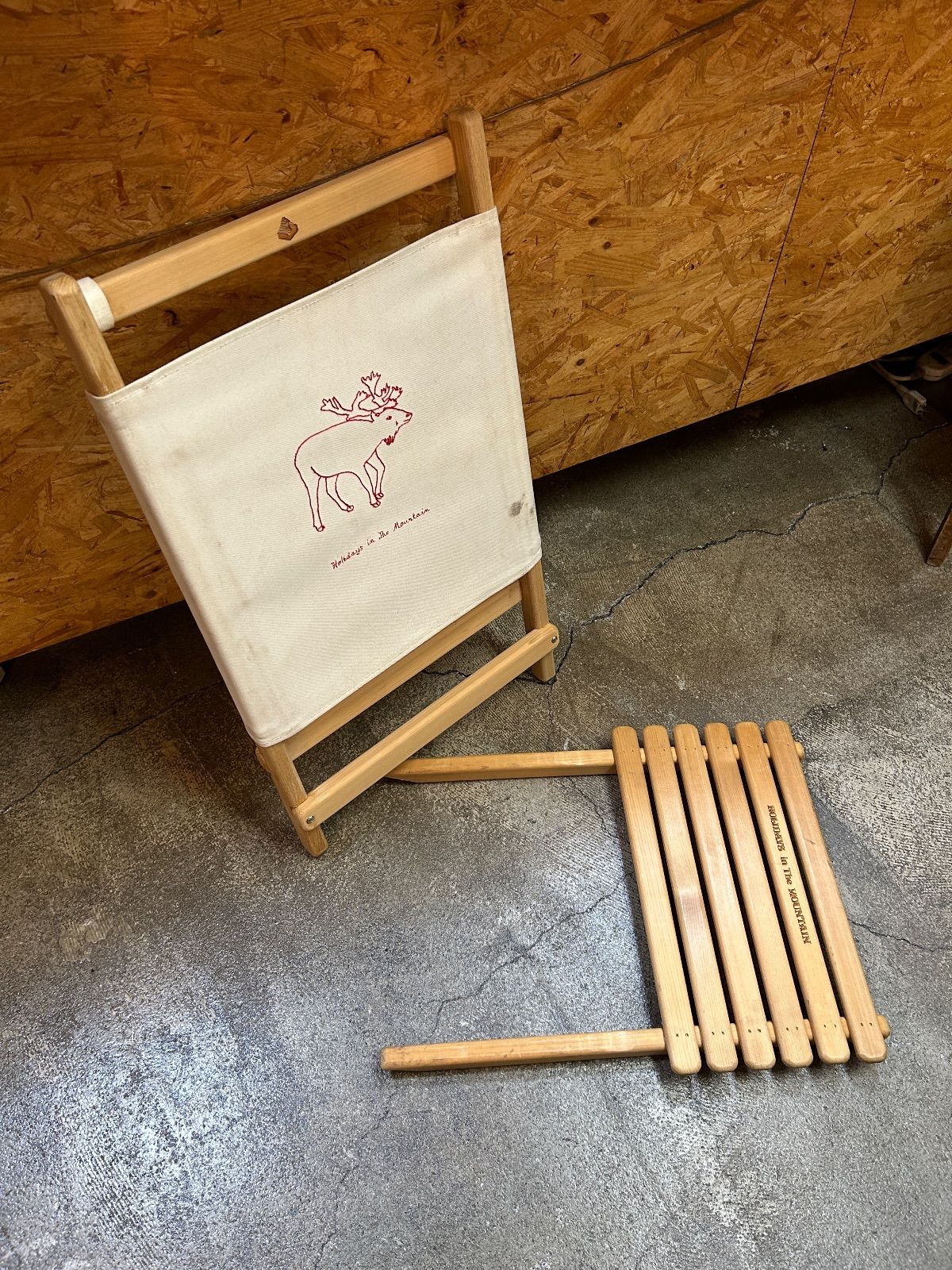 Chair トナカイ