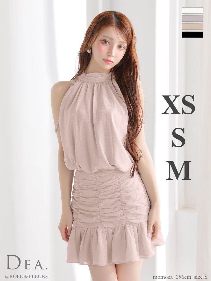 ピンク DE 3392 DEA. by ROBE FLEURS ディアバイローブドフルール ドット シフォン ビジュー ハイネック アメスリ マーメイド フ セットアップ ミニドレス キャバドレス ワンピース