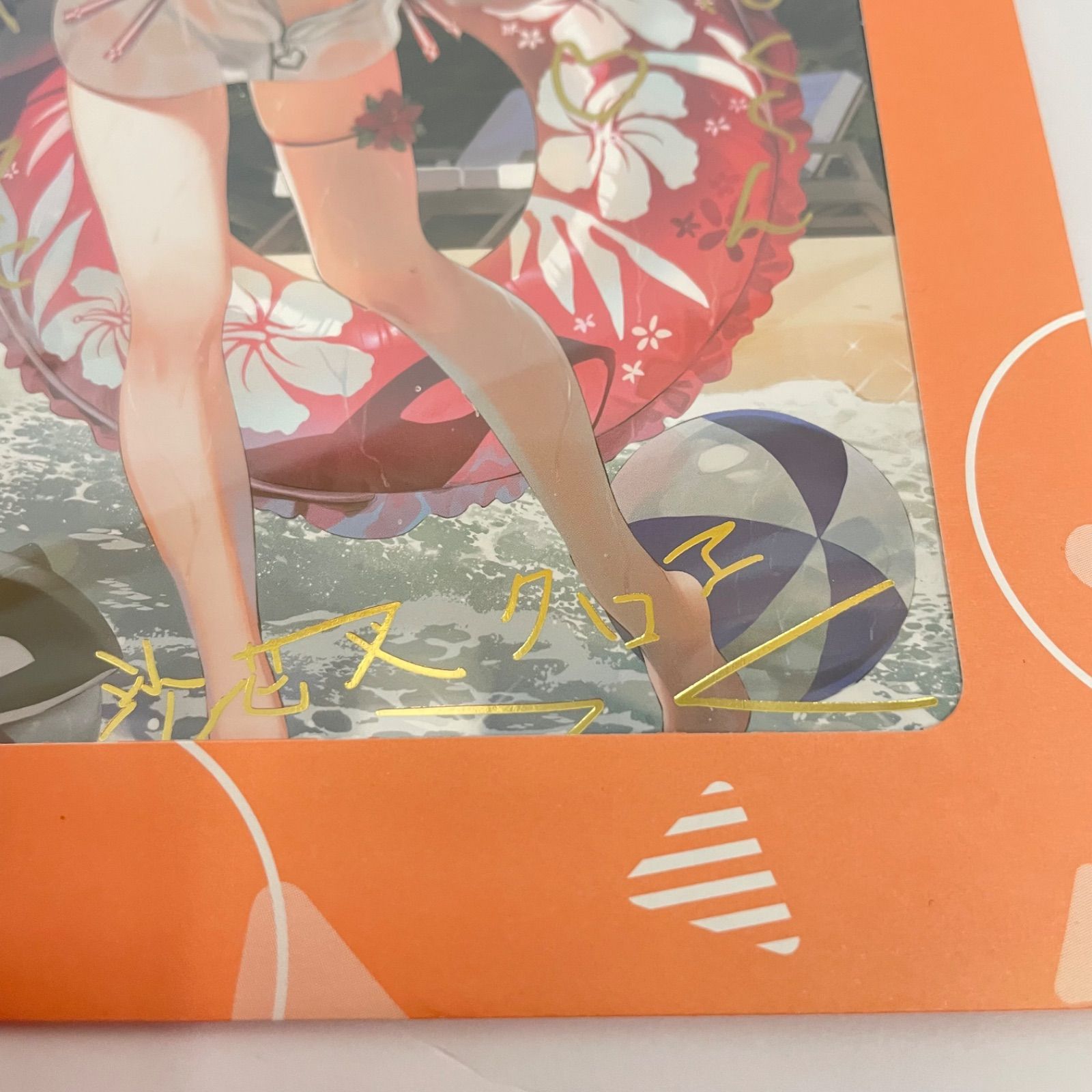 瀬戸店】ホロライブ 沙花叉クロヱ 誕生日記念2022 箔押し複製サイン