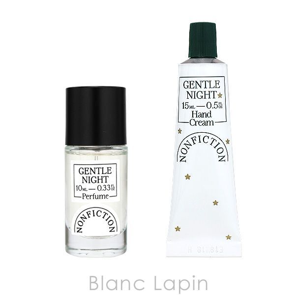 ノンフィクション NONFICTION ジェントルナイトホリデーセット 15ml