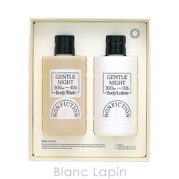 ノンフィクション NONFICTION ボディケアセット ホリデー ジェントル