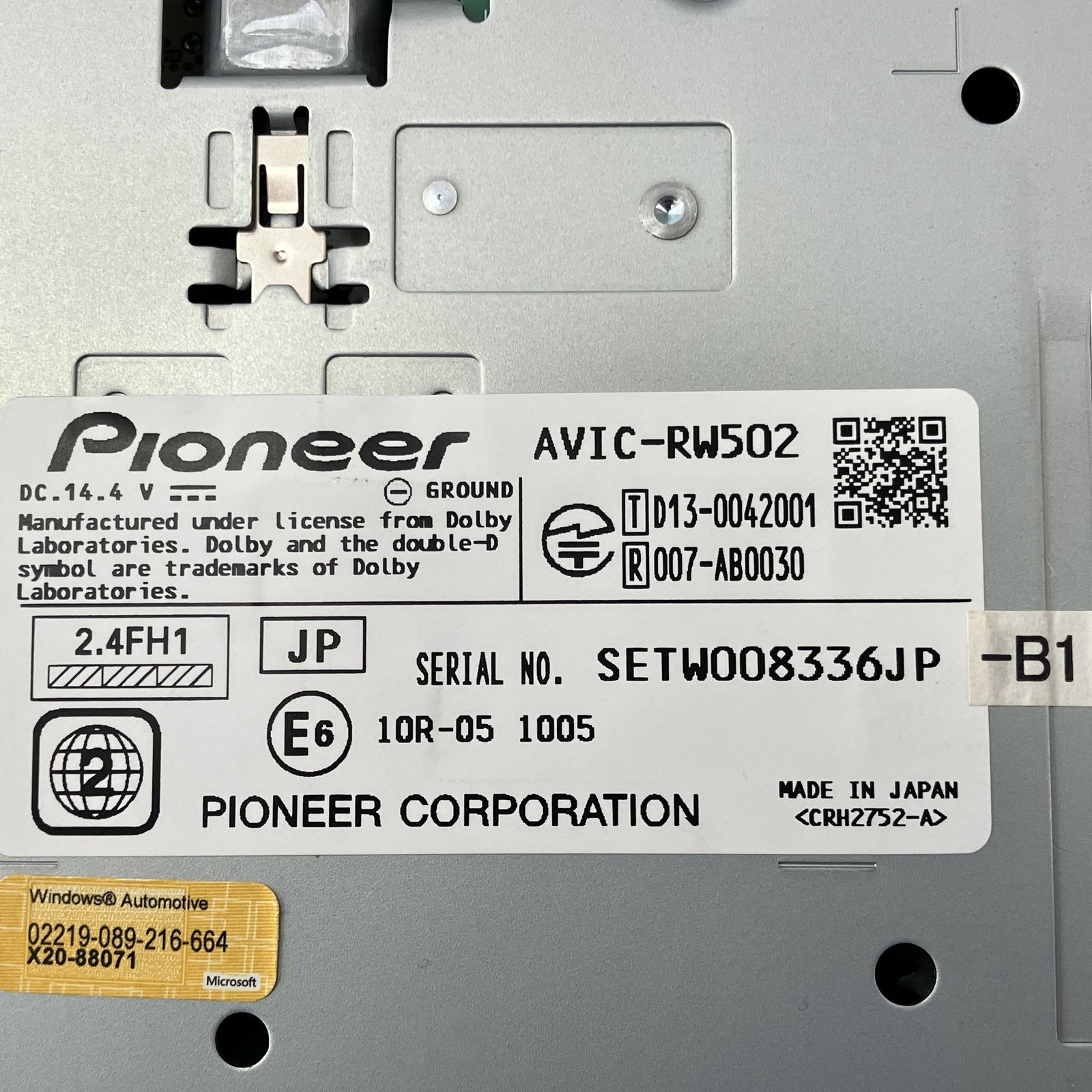 Pioneer carrozzeria AVIC-RW502 楽ナビ 7V型 ワイド カーナビ 地図