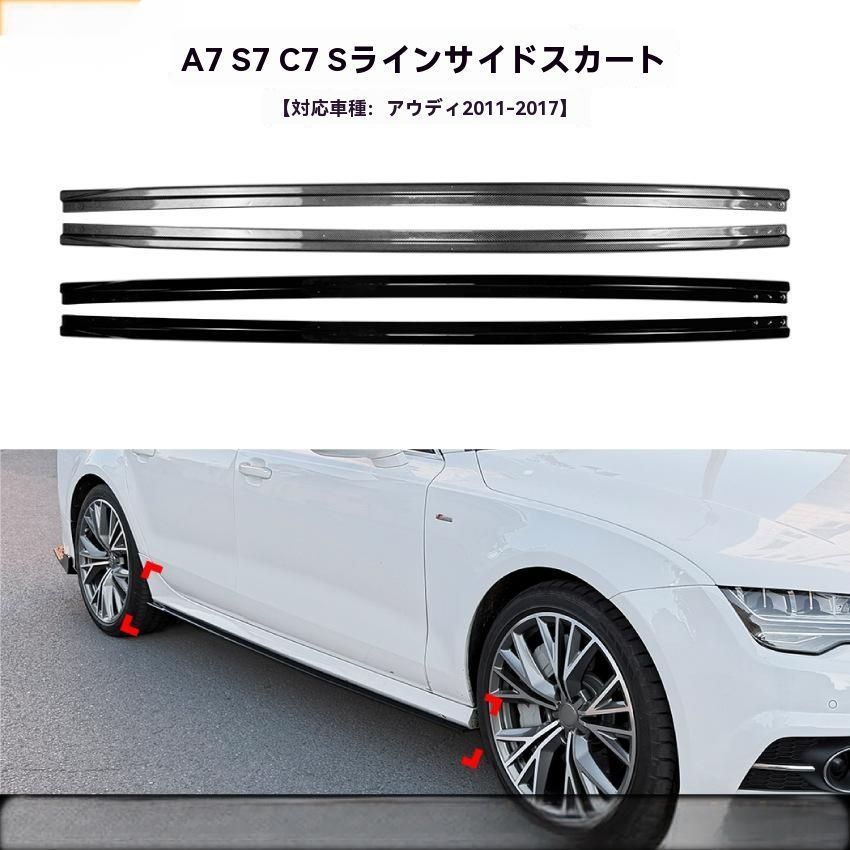 エレファントカシマシ』 1998～2008 アルバム10枚まとめ売り 販売済み