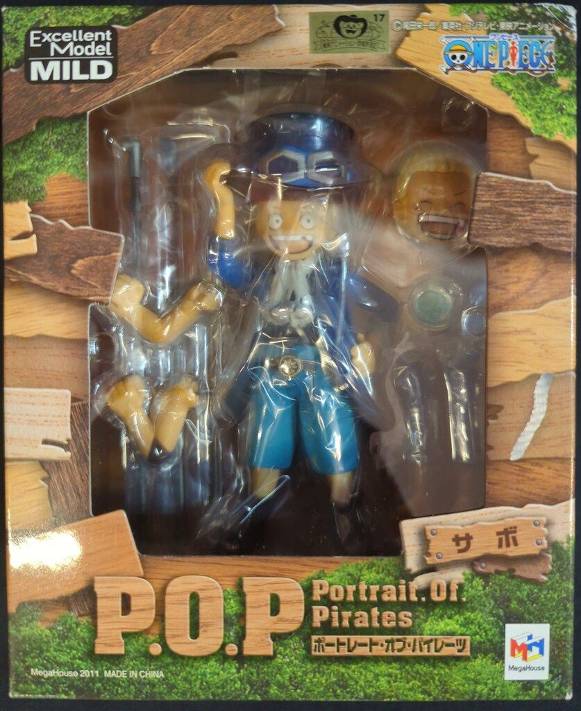 ☆LOUIS VUITTON ルイヴィトン サラダボウル 食器