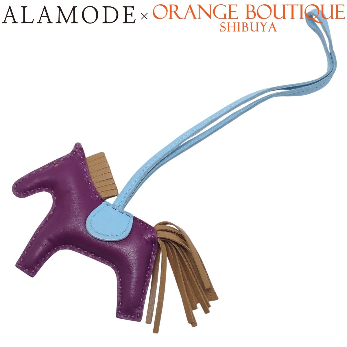HERMES エルメス ロデオチャームPM アネモネ クラフト セレスト パープル紫 ライトブルー水色 ベージュ アニョーミロ Y刻印 バッグチャーム ホース 馬モチーフ 小物 レディース アラモード