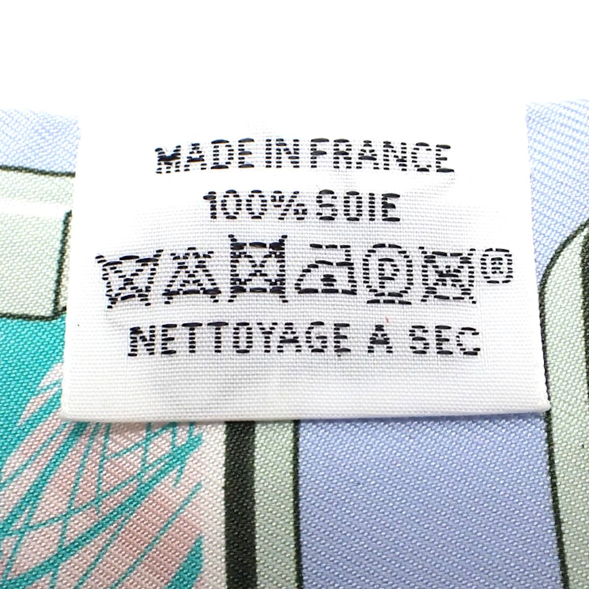 HERMES(エルメス) HERMES STORY エルメス・ストーリー ツイリー ブルー