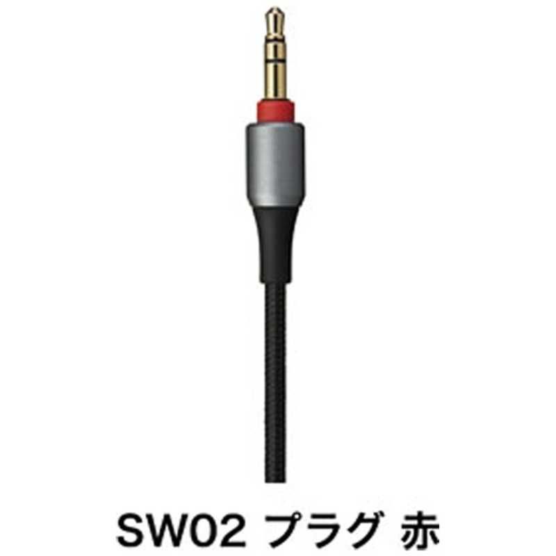  JVC ｢ハイレゾ音源対応｣ヘッドホン HA SW 02 ゲーミングヘッドホン ヘッドセット ヘッドホン