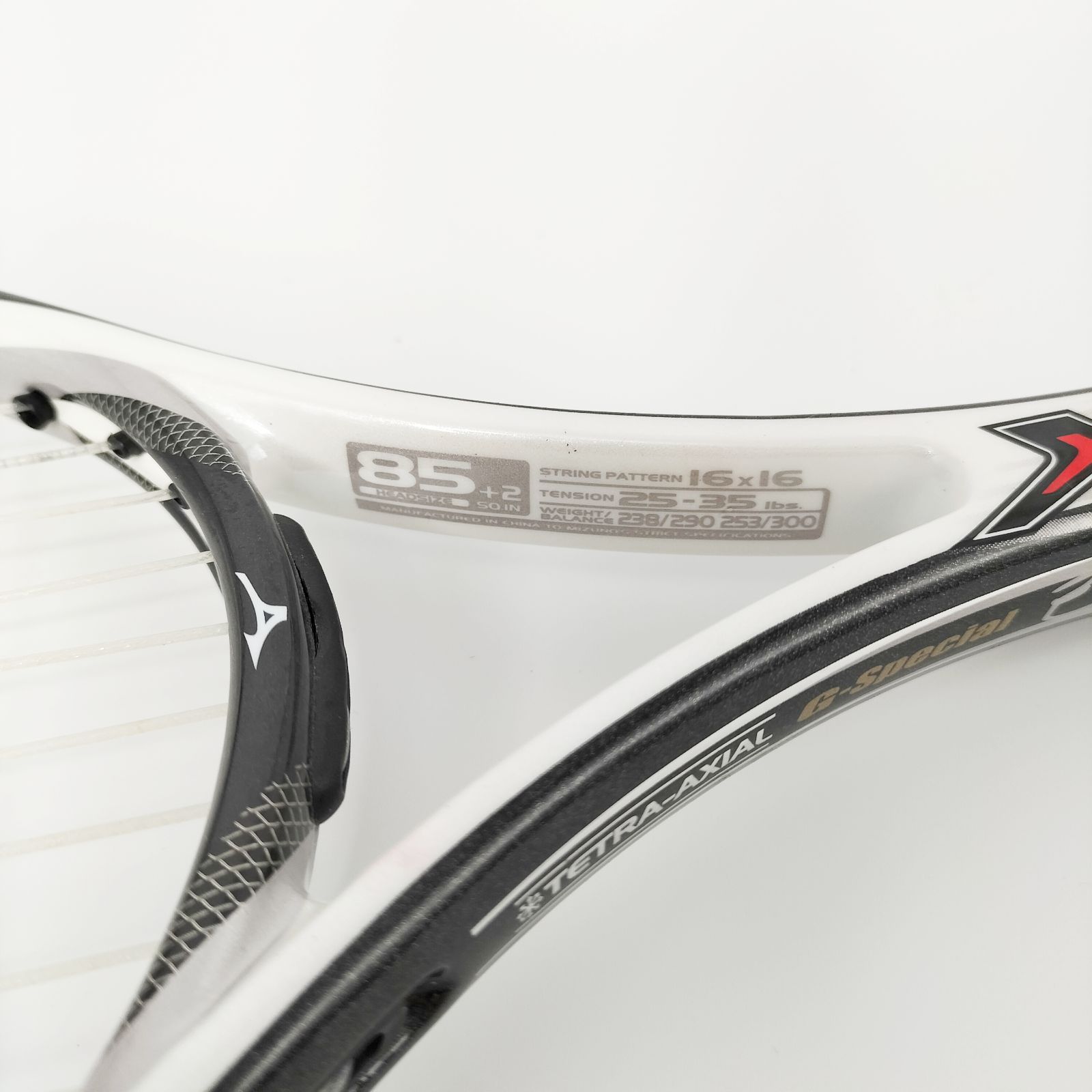 希少】ソフトテニスラケット Xyst zz G-Special〜己に克つ〜 (Mizuno