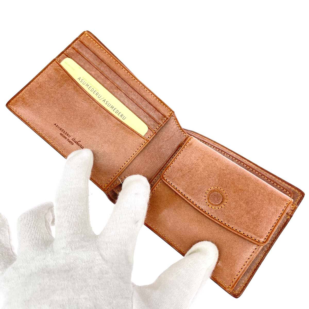 ASUMEDERU アスメデル 二つ折り財布 レザー ブラウン メンズ