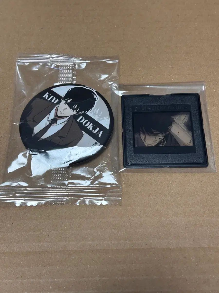 agf 全知的な読者の視点から 金獨子 缶バッジ フィルム マウント セット 全知的 読者 視点