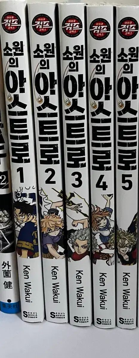 武田雲室筆 紙本肉筆【 秋山水 淡彩水墨画 】 自題共箱 タトウ箱付