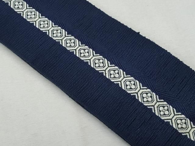 平和屋着物男性　本場筑前博多織　角帯　菱花間道　正絹　逸品　CAAZ4927fb