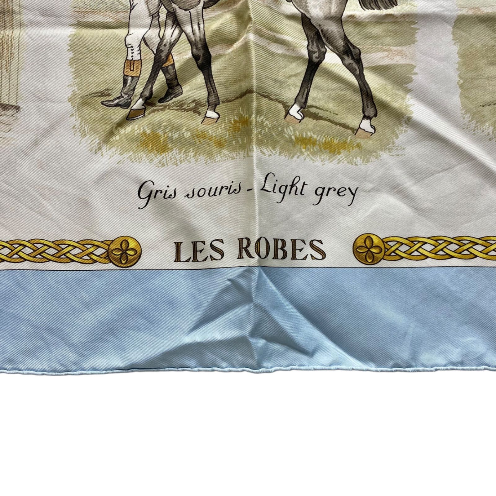 エルメス カレ90 LES ROBES シルクスカーフ 馬の毛色 水色 HERMES