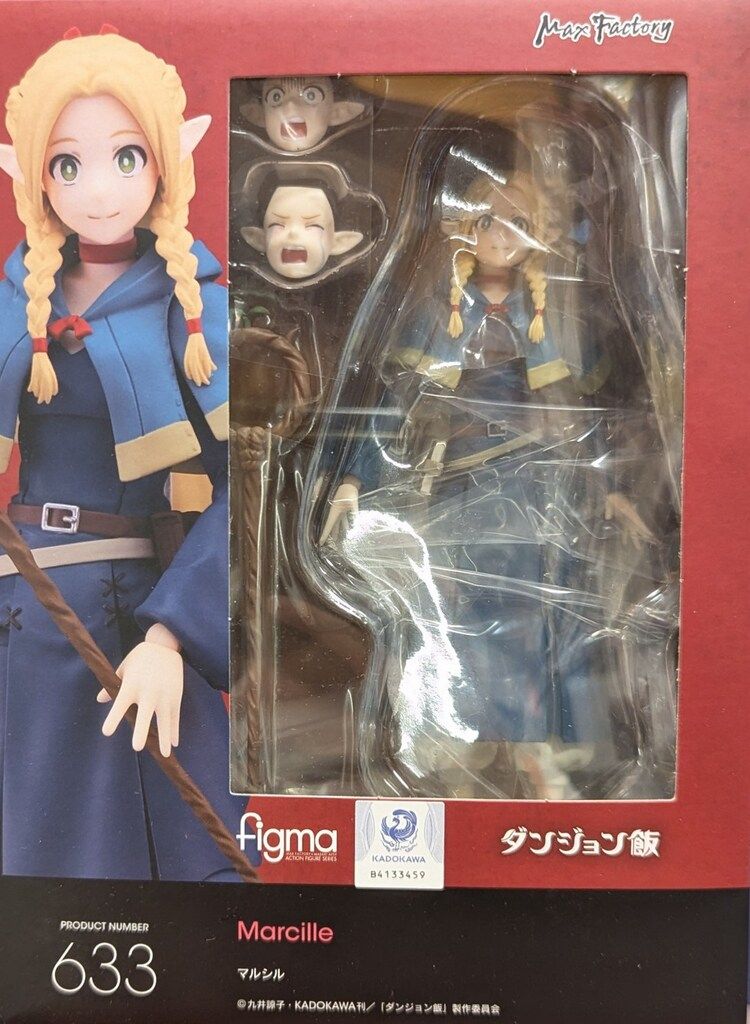 ラグビー日本代表のジャケット 1985年フランス遠征 松永敏宏氏