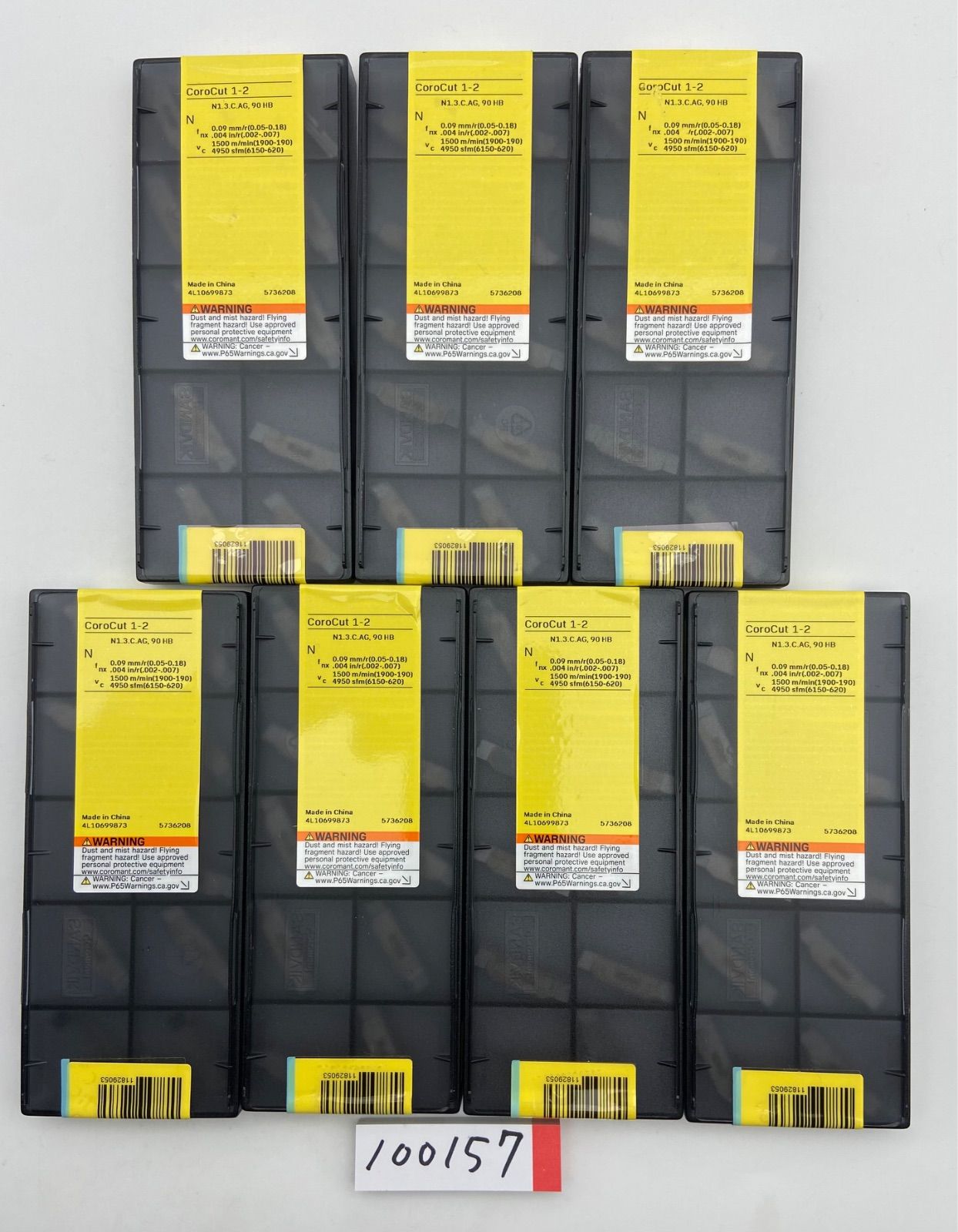 サンドビックSANDVIK N 123 H 2-0400-0004-GF 13 A 7箱セット