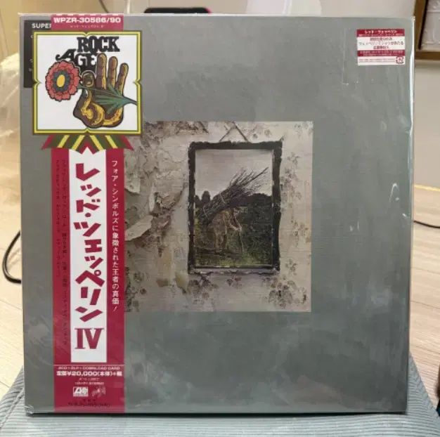 日本 LP Led Zeppelin 4 家 ボックス セット