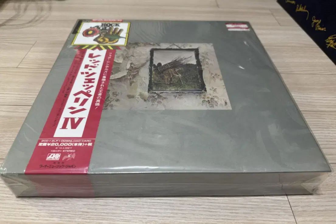  日本 LP Led Zeppelin 4 家 ボックス セット その他 楽器 機材